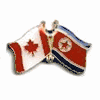 NORTH KOREA / CANADA COUNTRY FLAG SMALL METAL FRIENDSHIP LAPEL PIN BADGE .. NEW NORTH KOREA / CANADA COUNTRY FLAG SMALL METAL FRIENDSHIP LAPEL PIN BADGE .. NEW