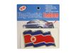 NORTH KOREA COUNTRY FLAG WAVY BUMPER DECAL STICKER EMBLEM ...
