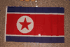 NORTH KOREA DPR 3' X 5' NATIONAL COUNTRY FLAG BANNER TAPESTRY .. NEW NORTH KOREA DPR 3' X 5' NATIONAL COUNTRY FLAG BANNER TAPESTRY .. NEW