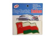 OMAN COUNTRY FLAG WAVY BUMPER DECAL STICKER EMBLEM ...