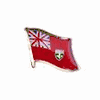 ONTARIO CANADIAN PROVINCIAL FLAG SMALL METAL LAPEL PIN BADGE .. PROVINCE .. NEW