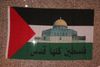 PALESTINE 3' X 5' FEET NATIONAL COUNTRY FLAG BANNER  WITH PICTURE ON TAPESTRY ... NEW