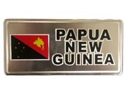 PAPUA NEW GUINEA COUNTRY FLAG SMALL SILVER METAL DECAL STICKER EMBLEM . NEW