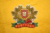 PORTUGAL GOLD LEAF CREST PATCH SMALL FIFA WORLD CUP... HOT