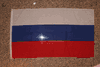 RUSSIA 3' X 5' NATIONAL COUNTRY FLAG BANNER TAPESTRY ... NEW