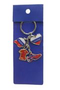 RUSSIA 4 CHARMING DIFFERENT SHAPE DESIGN METAL KEYCHAIN ... NEW