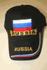 RUSSIA BLACK COUNTRY FLAG HAT CAP .. SOCCER HOCKEY .. NEW RUSSIA BLACK COUNTRY FLAG HAT CAP .. SOCCER HOCKEY .. NEW