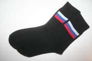 RUSSIA BLACK PAIR OF HIGH QUALITY COUNTRY FLAG DRESS SOCKS .. MEN'S SIZE 10-13 .. NEW IN PACKAGE