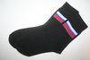 RUSSIA BLACK PAIR OF HIGH QUALITY COUNTRY FLAG DRESS SOCKS .. MEN'S SIZE 10-13 .. NEW IN PACKAGE
