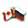 RUSSIA / CANADA COUNTRY FLAG SMALL METAL FRIENDSHIP LAPEL PIN BADGE .. NEW
