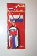 RUSSIA COUNTRY FLAG LED LIGHT BOTTLE OPENER KEYCHAIN ... NEW