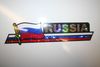 RUSSIA COUNTRY FLAG LONG METALIC CAR AUTOMOBILE BUMPER STICKER DECAL EMBLEM .. NEW