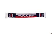 RUSSIA COUNTRY FLAG SCARF