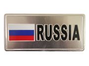 RUSSIA COUNTRY FLAG SMALL SILVER METAL DECAL STICKER EMBLEM . NEW