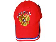 RUSSIA RED WITH 2-HEAD EAGLE EMBOIDERED HAT CAP .. FIFA SOCCER WORLD CUP .. NEW