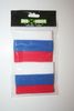 RUSSIA SET OF 2 COUNTRY FLAG WRISTBANDS SWEATBANDS .. NEW