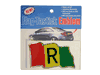 RWANDA COUNTRY FLAG WAVY BUMPER DECAL STICKER EMBLEM ...