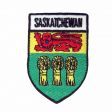 SASKATCHEWAN CANADIAN PROVINCIAL SMALL OVAL SHIELD IRON ON PATCH CREST BADGE .. NEW