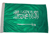 SAUDI ARABIA 12" X 18" INCHES COUNTRY HIGH QUALITY FLAG WITH SLEAVE WITHOUT STICK .. FIFA SOCCER WORLD CUP .. NEW
