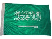 SAUDI ARABIA 12" X 18" INCHES COUNTRY HIGH QUALITY FLAG WITH SLEAVE WITHOUT STICK .. FIFA SOCCER WORLD CUP .. NEW