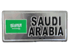 SAUDI ARABIA COUNTRY FLAG SMALL SILVER METAL LICENSE PLATE STICKER DECAL EMBLEM . NEW