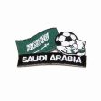 SAUDI ARABIA SOCCER BALL FOOTBALL IRON ON EMBROIDERED PATCH CREST BADGE ... SAUDI-ARABIA .. NEW