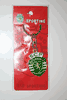 SCP SPORTING LOGO METAL KEYCHAIN ... PORTUGAL FOOTBALL SOCCER .. NEW