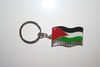 ***SOLD OUT ***PALESTINE COUNTRY FLAG METAL KEYCHAIN ... NEW