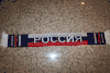 ***SOLD OUT ***RUSSIA COUNTRY FLAG COLORS THICK SCARF SCARVES .. NEW