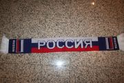 ***SOLD OUT ***RUSSIA COUNTRY FLAG COLORS THICK SCARF SCARVES .. NEW