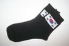 SOUTH KOREA COUNTRY FLAG PAIR OF BLACK HIGH QUALITY DRESS SOCKS .. 2 SIZES AVAILABLE ...MEN'S & WOMEN'S ... NEW IN PACKAGE 
