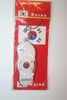 SOUTH KOREA COUNTRY FLAG SHOE SANDLE KEYCHAIN .. NEW