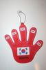 SOUTH KOREA COUNTRY FLAG WINDOW DISPLAY HAND WITH SUCTION CUP .. NEW