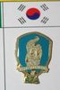 SOUTH KOREA FIFA WORLD CUP SOCCER FOOTBALL LOGO PIN .. NEW