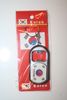 SOUTH KOREA REPUBLIC COUNTRY FLAG BOTTLE OPENER KEYCHAIN WITH LIGHT .. FIFA WORLD CUP SOCCER FOOTBALL .. NEW