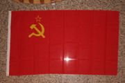 SOVIET UNION USSR 3' X 5' OLD COUNTRY FLAG BANNER TAPESTRY .. U.S.S.R. RUSSIA .. NEW