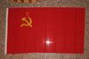 SOVIET UNION USSR 3' X 5' OLD COUNTRY FLAG BANNER TAPESTRY .. U.S.S.R. RUSSIA .. NEW