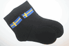 SWEDEN COUNTRY FLAG PAIR OF BLACK HIGH QUALITY DRESS SOCKS .. 2 SIZES AVAILABLE .. MEN'S & WOMEN'S .. NEW IN PACKAGE