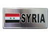 SYRIA COUNTRY FLAG SMALL SILVER METAL LICENSE PLATE STICKER DECAL EMBLEM . NEW