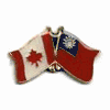 TAIWAN / CANADA COUNTRY FLAG SMALL METAL FRIENDSHIP LAPEL PIN BADGE .. NEW