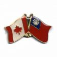 TAIWAN / CANADA COUNTRY FLAG SMALL METAL FRIENDSHIP LAPEL PIN BADGE .. NEW