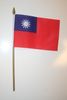 TAIWAN COUNTRY 4" X 6" SMALL STICK FLAG ON 10" POLE .. NEW