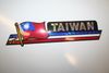 TAIWAN COUNTRY FLAG LONG METALIC CAR AUTOMOBILE BUMPER STICKER DECAL EMBLEM ... NEW