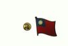 TAIWAN COUNTRY FLAG SMALL METAL LAPEL PIN BADGE ... NEW