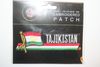 TAJIKISTAN COUNTRY FLAG WORD IRON ON PATCH CREST BADGE .. NEW