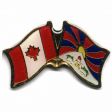 TIBET / CANADA COUNTRY FLAG SMALL METAL FRIENDSHIP LAPEL PIN BADGE ... NEW