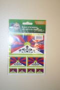 TIBET COUNTRY FLAG COLLECTION OF 7 DIFFERENT SIZE STICKERS .. NEW