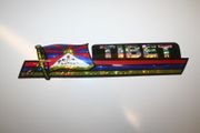 TIBET COUNTRY FLAG LONG METAL CAR AUTOMOBILE BUMPER STICKER DECAL EMBLEM . NEW
