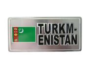 TURKMENISTAN COUNTRY FLAG SMALL SILVER METAL LICENSE PLATE STICKER DECAL EMBLEM .. NEW