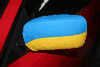 UKRAINE COUNTRY FLAG CAR SIDE MIRROR COVERS ... EURO CUP SOCCER FOOTBALL .. NEW